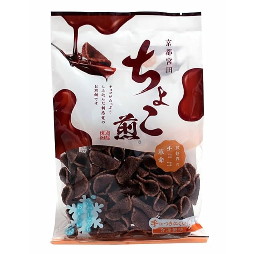 チョコもち Amazon.co.jp: 京都宮田 ちょこ煎 90gx3袋 チョコ 京都の新感覚